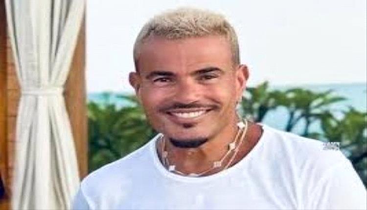 «بابا» لعمرو دياب تتجاوز 200 مليون مشاهدة على يوتيوب خلال 6 أشهر