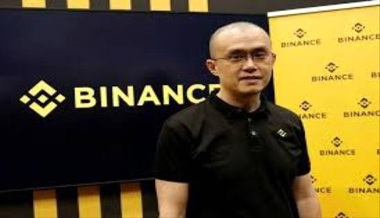 بينانس بعد التسوية الكبرى: ثغرات امتثال تفتح أبواب المال المشبوه