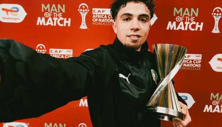 في المغرب.. جائزة "رجل المباراة" بلمسة عربية غير متوقعة