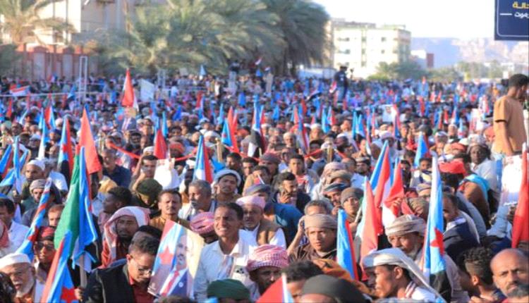 سيئون تجدد العهد.. الجنوب يرفض الوصاية اليمنية ويؤكد استعادة دولته