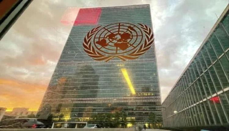 أمريكا تتعهد بملياري دولار لمساعدات الأمم المتحدة