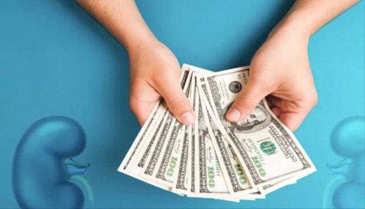 إعلان على فيسبوك يقود للسجن.. كِلية للبيع تنتهي بحكم قضائي