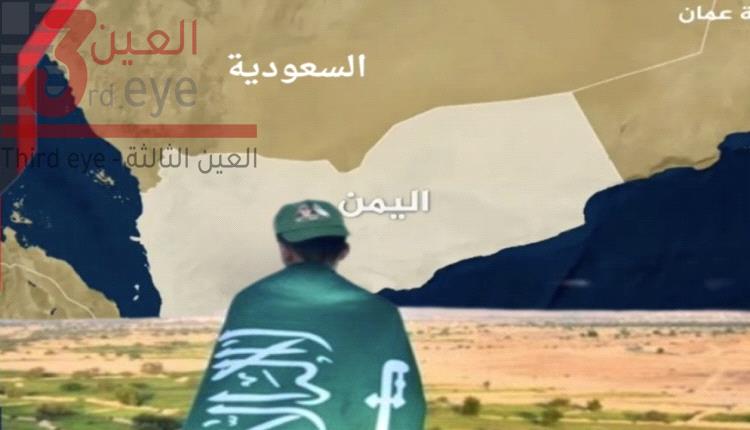 في ظل توترات حضرموت.. السعودية تبعث برسالة (الفيتو السعودي) عبر سياسي بارز!