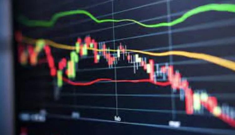 تراجع مؤشرات الأسهم الأمريكية في بداية التداولات

