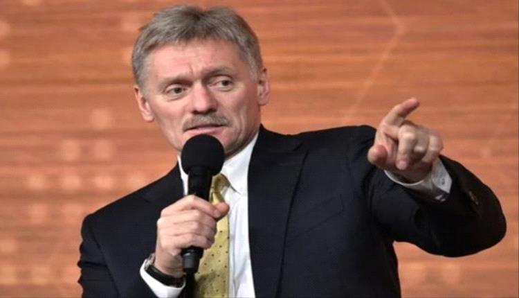 الكرملين: السلام في أوكرانيا بات وشيكًا