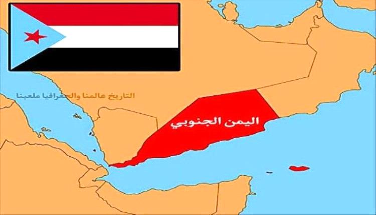 تقرير بريطاني: ظهور دولة الجنوب أصبح وشيكًا