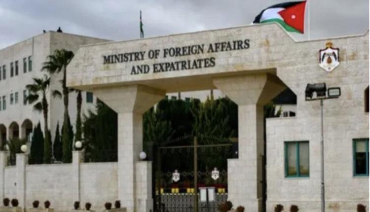 الأردن يطالب بتحرك دولي فوري لوقف الكارثة الإنسانية في غزة
