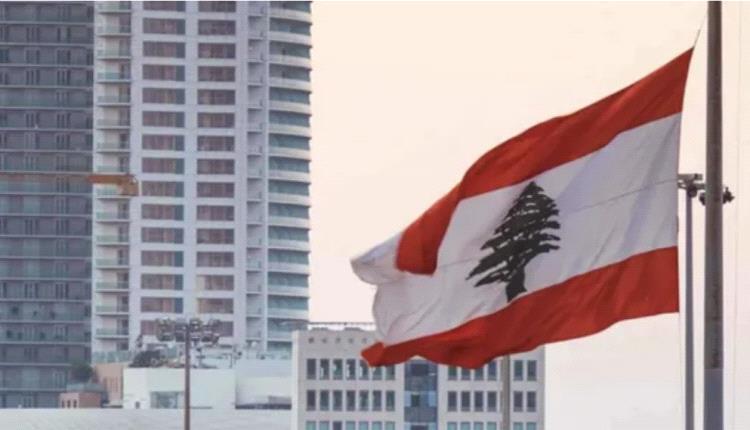 لبنان يدعو إيران إلى احترام سيادته واستقلاله
