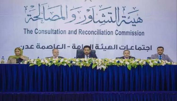 الغيثي: ما يجري انحراف خطير عن القانون والشراكة ويصب في مصلحة الحوثيين