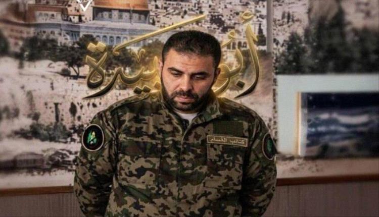 بث مقطع لأول مرة لشهيد "أبو عبيدة" وهو ينشد مع عائلته