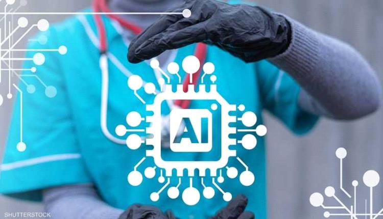 تحذيرات رسمية في مصر.. الذكاء الاصطناعي قد يضلل المرضى