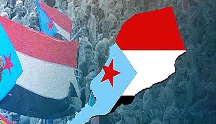 إسرائيل تدرس الاعتراف بجنوب اليمن