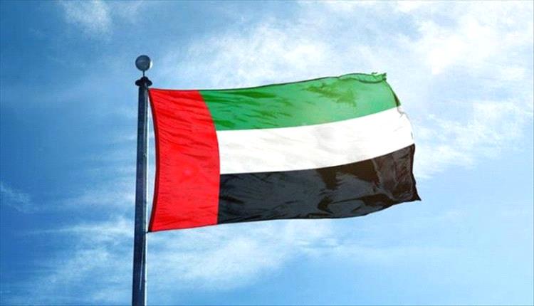 الكويت تؤكد دعم وحدة اليمن واستقرار المنطقة