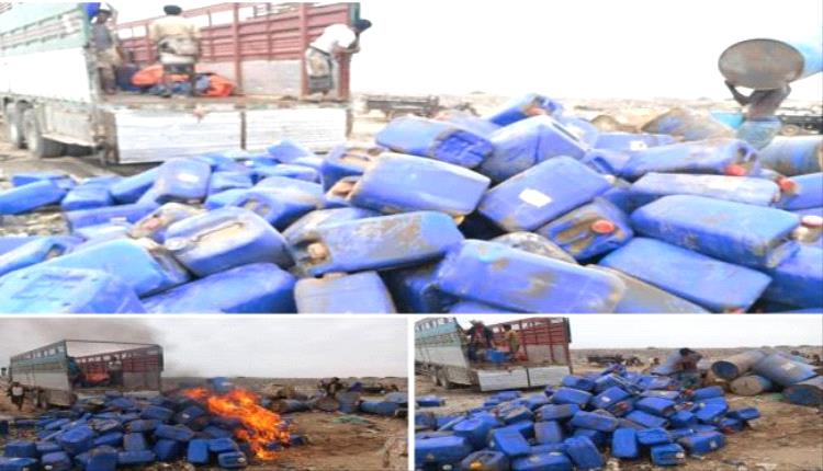 عدن: إتلاف 10 أطنان من المواد الكيميائية والزراعية المنتهية الصلاحية