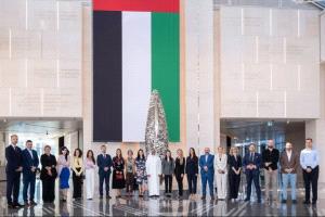 إطلاق برنامج القيادات الحكومية في مونتينيغرو