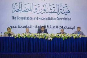 الغيثي: ما يجري انحراف خطير عن القانون والشراكة ويصب في مصلحة الحوثيين