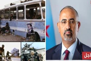 بين ذاكرة فتاوى الحرب واستحقاق الدولة.. هيئة الإفتاء الجنوبية كدرع شرعي للقرار المصيري