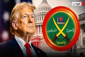 فلوريدا تصنّف جماعة الإخوان ومجلس العلاقات الأميركية الإسلامية كمنظمات إرهابية