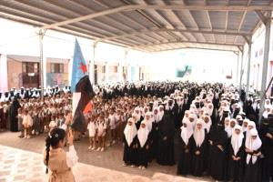 طلاب حضرموت يرفعون علم الجنوب ويهتفون بالنشيد الوطني