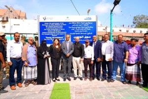 «سوق الوومن» يرى النور في عدن: خطوة نوعية لتمكين المرأة وتنشيط الاقتصاد المحلي