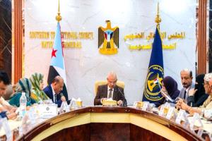 الجمعية الوطنية: استهداف المكلا اعتداء على الجنوب وشعبه ومقدراته