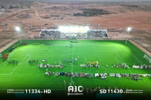 الإمارات تموّل افتتاح استاد الاتحاد في سقطرى