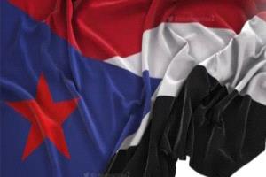 الجنوب العربي: حق مشروع واستقرار إقليمي