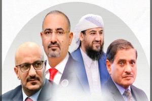 محافظ عدن يؤكد دعم الشرعية على الأرض ويثمن البيان المشترك لأعضاء المجلس الرئاسي