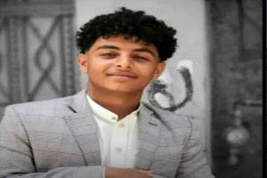 إب تتورط في دائرة العنف: شاب يقتل على يد صديقه