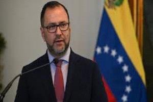 روسيا تصف الحصار الأمريكي لفنزويلا بأنه "قرصنة في البحر الكاريبي"