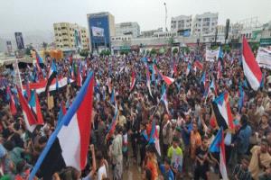 صرخة الجنوب في ساحة العروض