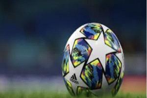 كوت ديفوار تفوز على موزمبيق في كأس الأمم الإفريقية 2026
