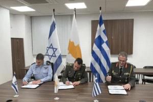 إسرائيل واليونان وقبرص توقّع خطة تعاون عسكري ثلاثية
