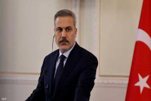 وزير الخارجية التركي: نزع سلاح حماس ليس أولوية حاليا