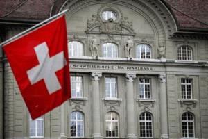 البنك الوطني السويسري يحافظ على الفائدة الصفرية رغم الركود