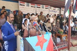 شبوة تهتف لدولة الجنوب العربي
