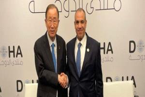 وزير الخارجية المصري يلتقي بان كي مون في الدوحة ويؤكد دعم مصر للمنظومة الأممية