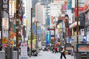 كوريا الجنوبية تُلزم شركة إس.كيه بتعويض المتضررين من اختراق أمني واسع