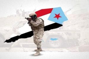 قصف لا يوقف المسار الجنوب ماضٍ نحو استعادة دولته