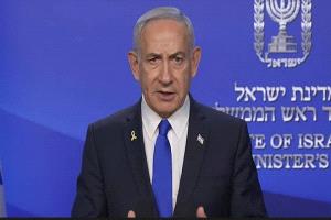 لقاء سري يجمع نتنياهو و بلير.. ومقترحلتمكين السلطة في #غزة