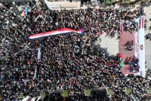 شبوة تحتشد للمطالبة بدولة الجنوب العربي