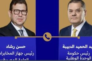 هاتفياً.. رئيس المخابرات المصرية يعزي الدبيبة في ضحايا حادث طائرة الحداد
