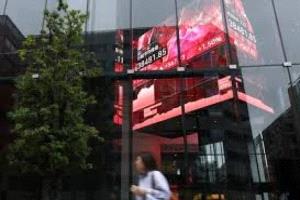 مؤشر نيكي يرتفع بعد تراجعه الحاد ويعكس استقرار السوق الياباني

