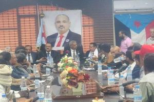 لحج تؤيد خطوات الزُبيدي وتدعو لإعلان دولة الجنوب العربي