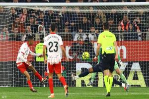 جيرونا يجبر ريال مدريد على تعادل جديد في الدوري الإسباني