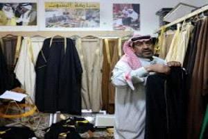 البشت الخليجي والكشري المصري والشعر اليمني ينافسون على إدراجهم في قائمة اليونيسكو للتراث الثقافي

