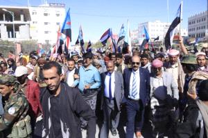 مسيرة شعبية في عتق تدعو إلى سرعة إعلان دولة الجنوب العربي