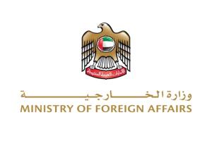 الإمارات تدين هجوم تدمر وتؤكد رفضها للإرهاب