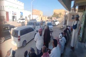 أبناء حورة يجددون الولاء للأمن والاستقرار في حضرموت