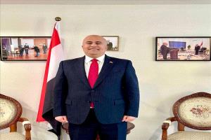 اليابان تقدم 13.8 مليون دولار لدعم اليمن وتعزيز الاستقرار